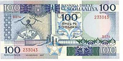 BILLET DE SOMALIE_14A