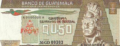 BILLET DU GUATEMALA 15A
