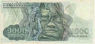 CAMBODIA (KAMPUCHEA)1000 Riels (face)
