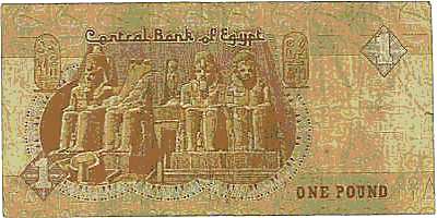 BILLET D'EGYPTE A
