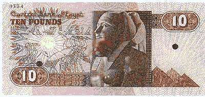 BILLET D'EGYPTE B