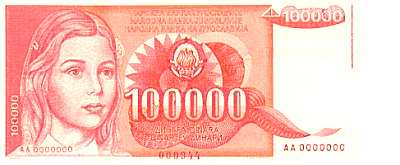 BILLET DE YOUGOSLAVIE A