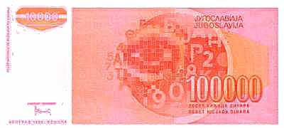 BILLET DE YOUGOSLAVIE B