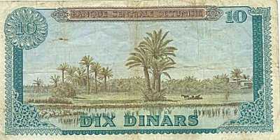 TUNISIA(1969)10 DINARS (face)