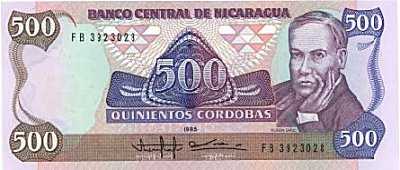 NICARAGUA(1985))500 CORDOBAS (face)