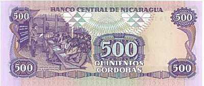 NICARAGUA 500 CORDOBAS (back)